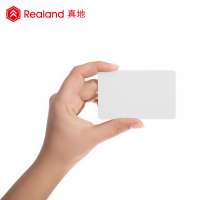 Realand IC Card 13.56MHZ for PVC Blank Card for public transportation and royalty card