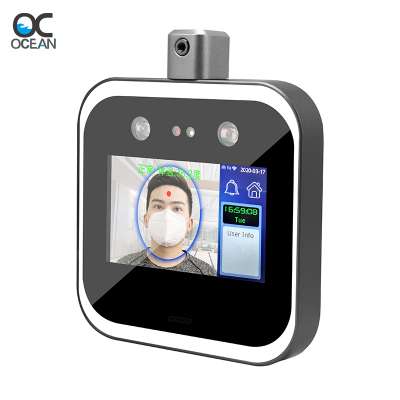 face recognition terminal for access control and time attendance management