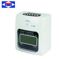 Portable date time stamp attendance machine for employee with lower noise and long lifetime